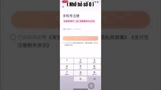 Cách Đăng Ký Tài Khoản trên app TaoBao