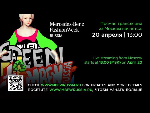 #MBFWRussia // April, 19-24, Day 2