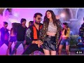 Khesari WhatsApp Status New Song Apni Jaise Taise