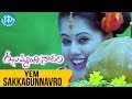 Jhummandi Naadam Song Yem Sakkagunnavro Video Song Manoj Manchu Taapsee MM Keeravani
