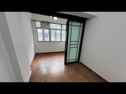 31-33 Shek Kip Mei Street Youtube Video