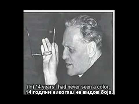 Richard Wurmbrand [MK Subs]