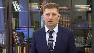 Запрет на перелеты в бизнес-классе