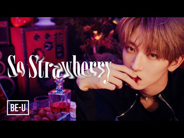 MAZZEL / So Strawberry -Music Video-