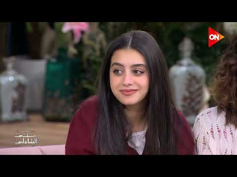 ياسمينا العبد: "ميد تيرم" أصعب أدواري.. و"تيا" لا تُشبهني 