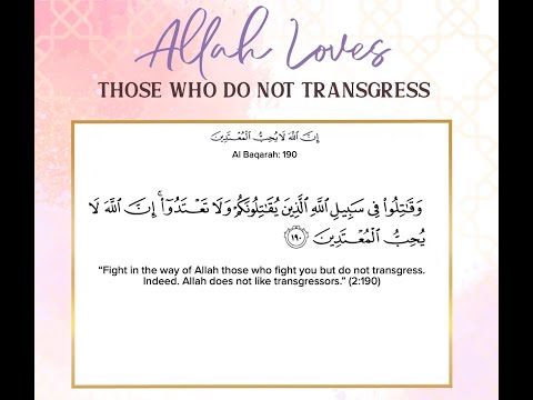 Ramadan: The Month of Love - Day 8