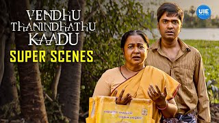 Download lagu Vendhu Thanindhadu Kaadu Super Scenes | From picking thorns to picking up a gun! | Silambarasan TR mp3