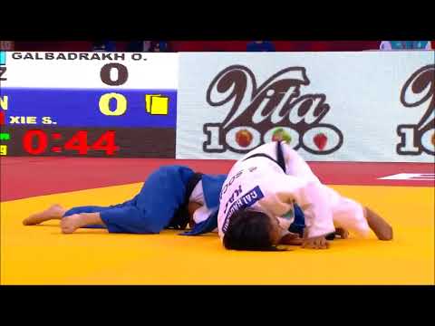 GALBADRAKH  Otgontsetseg KAZ 2015 2017 Highlights