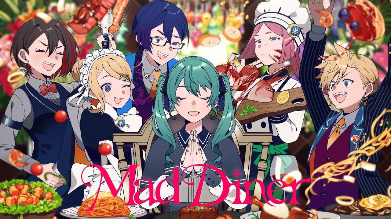 Mad Diner