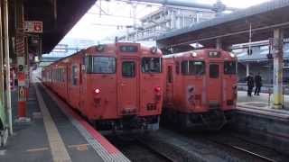 preview picture of video '山陰本線キハ47形 米子駅発車 JR San-in Main Line KiHa47 series DMU'