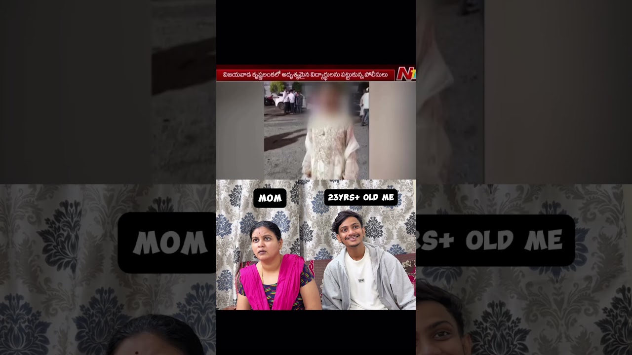 Love story anta 😂#comedy #family #funny #funnyreels #ytshorts #news #friends #love #mom #viral #fyp