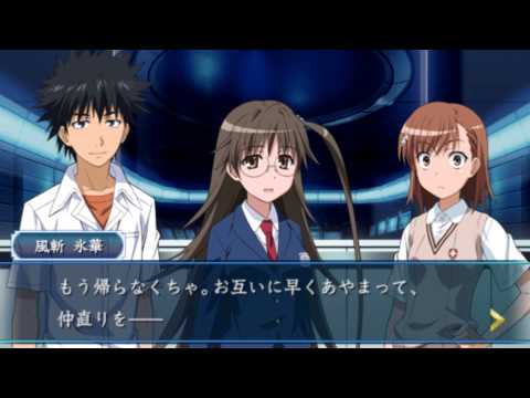 Toaru Majutsu to Rigaku no Gunso Katsugeki PSP