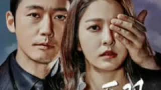 ISU (MC The Max) - My Way (돈꽃