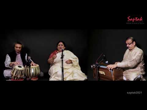 Vidushi Shubha Mudgal (Vocal) I 41st Saptak Annual Music Festival 2021 Online - Vishwamangal