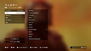 ルシろうのBFV #17 ブレイクスルーのわるいところ