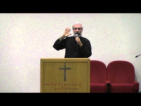 الأب باسيليوس - كونوا قديسين - 07/03/2014