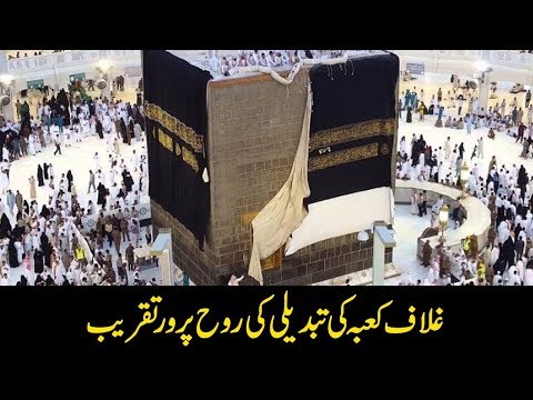 News Headlines | 10:00 AM  | 31st August 2017 | 24 News HD