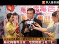 只要10顆輪狀病毒　寶寶就會染病