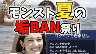 垢ban 建築グリッチで炎上した男の結末 フォートナイト تنزيل الموسيقى Mp3 مجانا 垢ban 建築グリッチで炎上した男の結末 フォートナイト تنزيل الموسيقى Mp3 مجانا