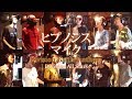 ヒプノシスマイク Division All Stars「ヒプノシスマイク -Division Battle Anthem-」【ヒプマイ】Full Covered by YUKI☆仁井山 ヒプノシスマイク Division All Stars「ヒプノシスマイク -Division Battle Anthem-」【ヒプマイ】Full Covered by YUKI☆仁井山