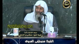 تفسير سورة الاسراء (1) الآية الاولى