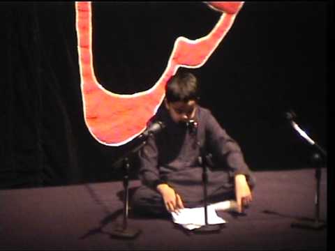 Marsiya 1 - 4th Night of Muharram 1434 / 2012