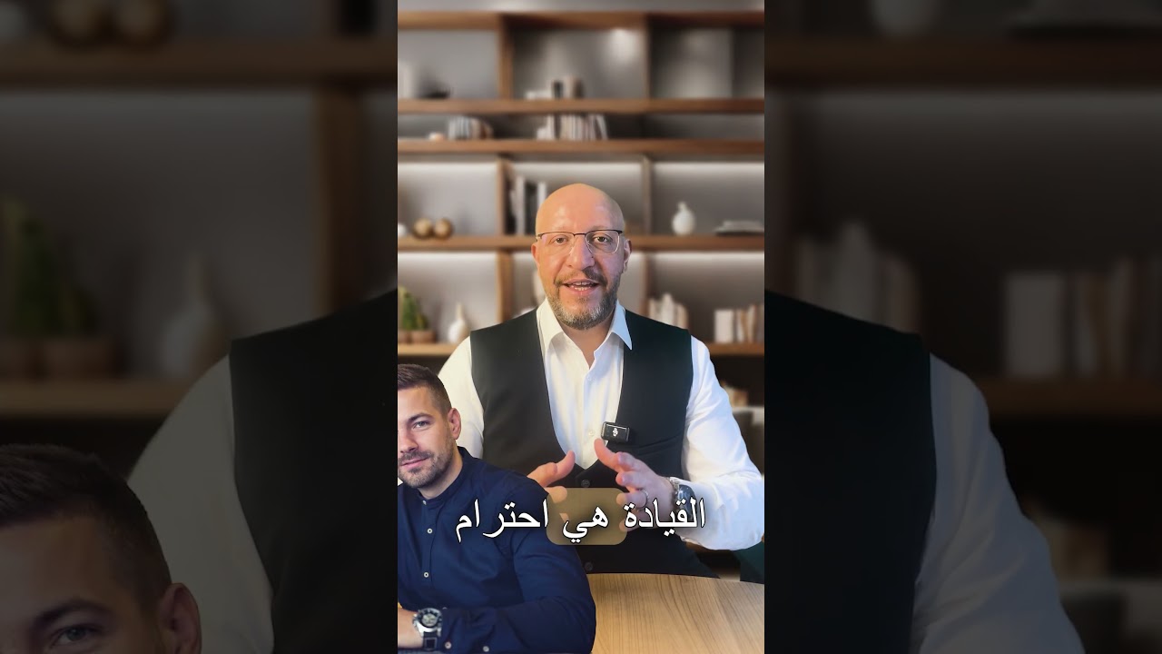 كره الموظفين للمدير