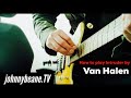 How to play Intruder by Van Halen guitar lesson.