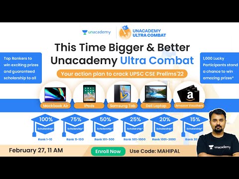 Unacademy Ultra combat is here | Guaranteed Scholarship to participants | Use code: MAHIPAL
