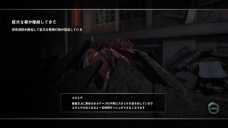 「個人用動画概要欄参照」巨影都市逃亡生活17日目「これは編集すると思う」