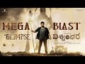 MEGA BLAST GLIMPSE Vishwambhara Megastar Chiranjeevi Trisha Vassishta MM Keeravaani