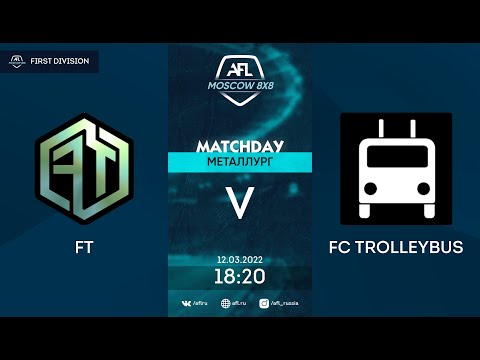 AFL21. First Division. Day 1. FT - FC Trolleybus