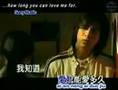 MARS OST - Say You Love Me (English & Pinyin ...