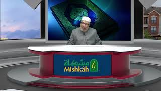 صورة سؤال عن احدى ترجمات القرآن الكريم/الخمــيس(19-9-2024م)القاهرة -حلقـة رقـم( 16)