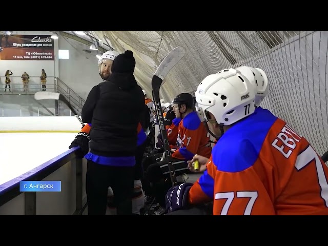 «Ермак» начнет сезон 21 сентября