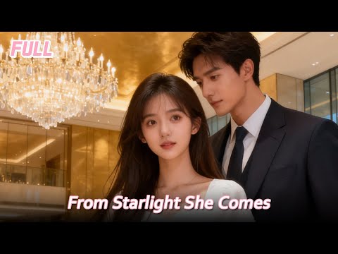 [MULTI SUB] She Joins Quietly,Her Husband Protects Her Like a Treasure—Secretly Clearing Every Path!