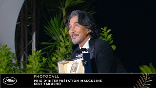 Perfect days – Prix d’interprétation masculine – Koji Yakusho – Photocall – VF – Cannes 2023