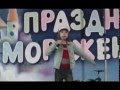 Песня Валентины Волковой Светофор 