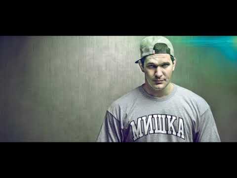 Loc Dog - Рано нам умирать