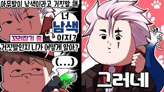 유튜브 썸네일