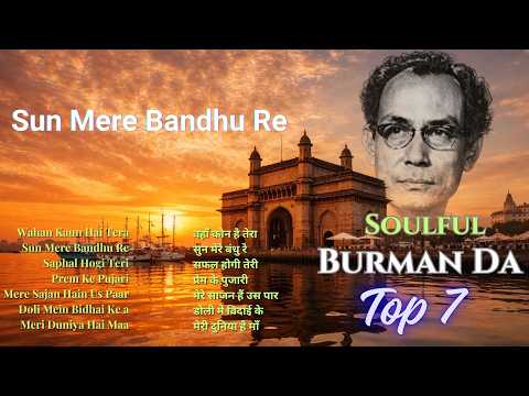 S.D. Burman Evergreen Solos | Soulful Journey of Life, Love & Devotion