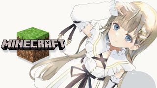 【Minecraft】激遅マイクラ新要素見つけに行き隊【ぶいすぽっ！/英リサ】