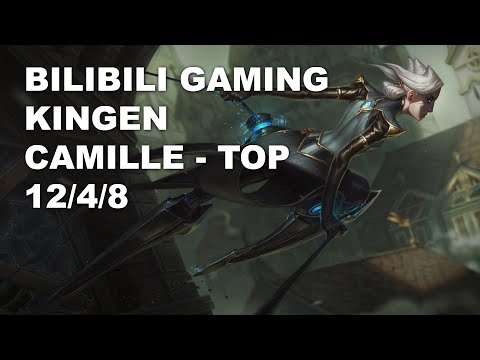 Bilibili Gaming Kingen Top Camille vs Aatrox - KR Challenger Patch 10.8