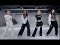 aespa - Illusion (Dance Practice Mirrored + Zoomed)
