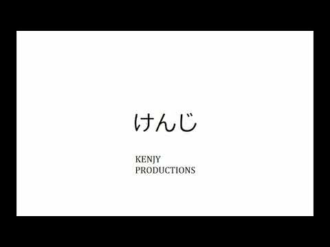 JUL X MAES X NAPS TYPE BEAT // MI CUBANA // KNJ PRODUCTIONS