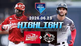 [검증마트]6월23일 SSG KT KBO 하이라이트
