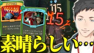 【Slay the Spire 2】サイレントA10で良イベや強カードを引きまくり最強のナイフデッキを完成させ蹂躙する社築【切り抜き/にじさんじ】