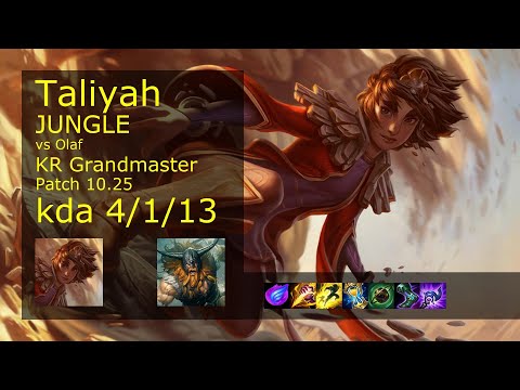 Taliyah Jungle vs Olaf - KR Grandmaster 4/1/13 Patch 10.25 Gameplay // [롤] 탈리야 vs 올라프 정글