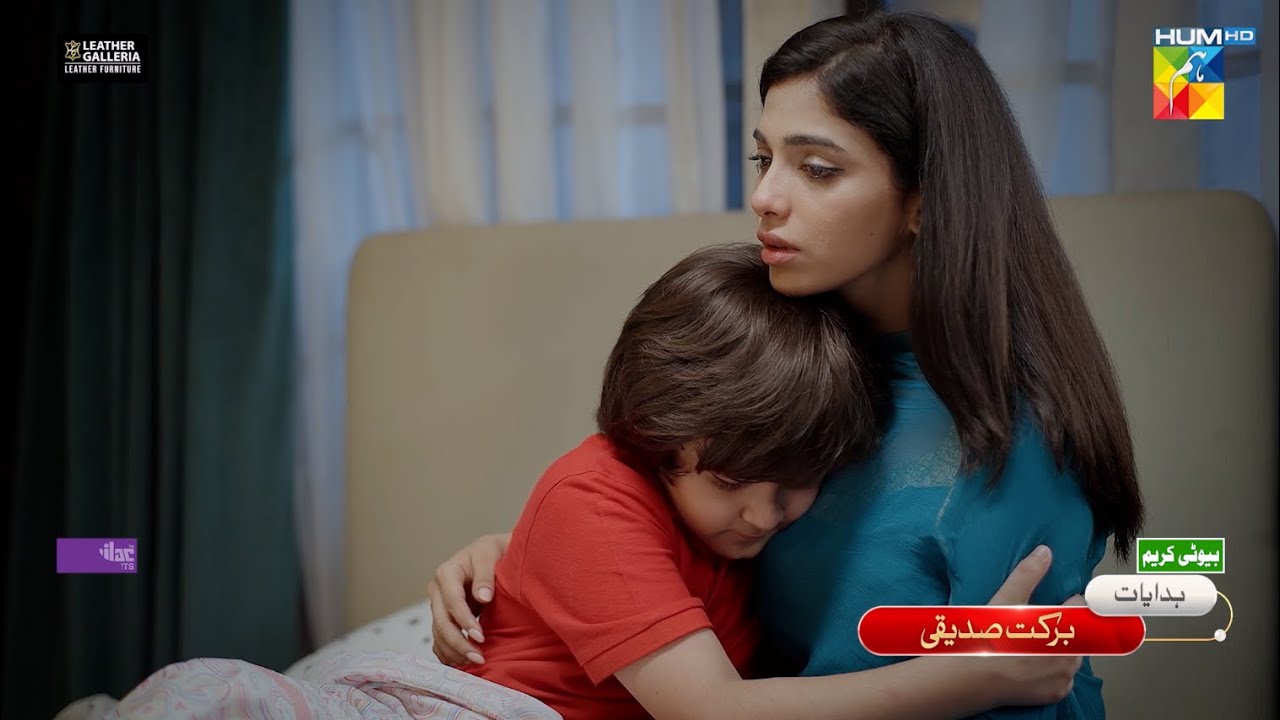 Masoom - Episode 15 Promo - Tomorrow At at 8:00 PM Only on HUM TV