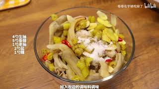 太爱啃泡鸭爪了，怎么吃都不够！